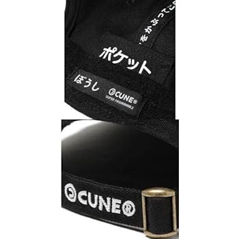 Amazon.co.jp: 赤 cune キューン うさぎ 鬼の角 6P キャップ